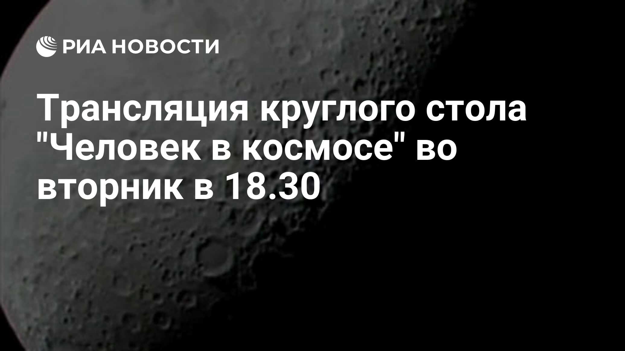 если снится измена во вторник фото 103