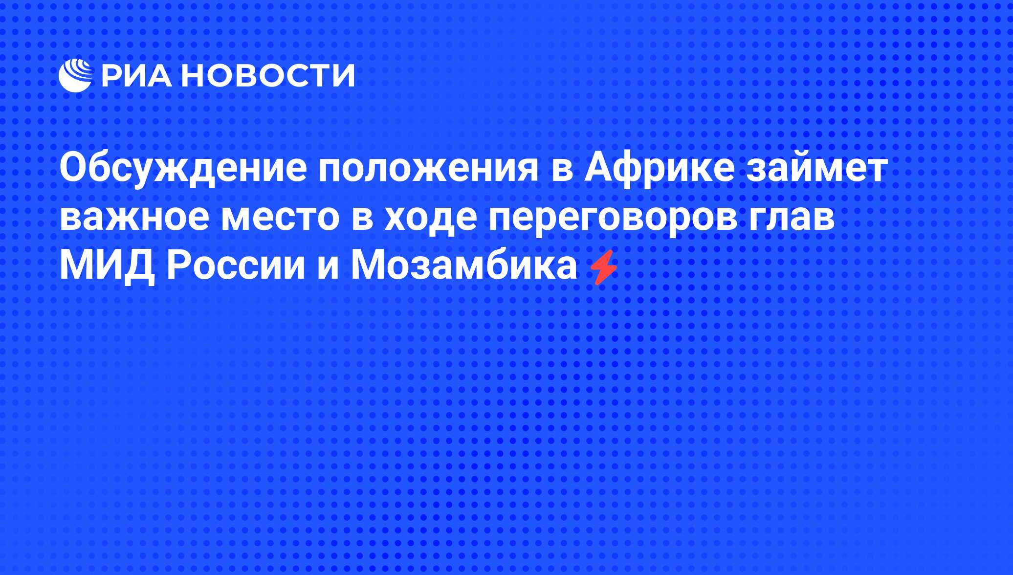 Обсудив положение мы решили. Обсудив положение мы решили