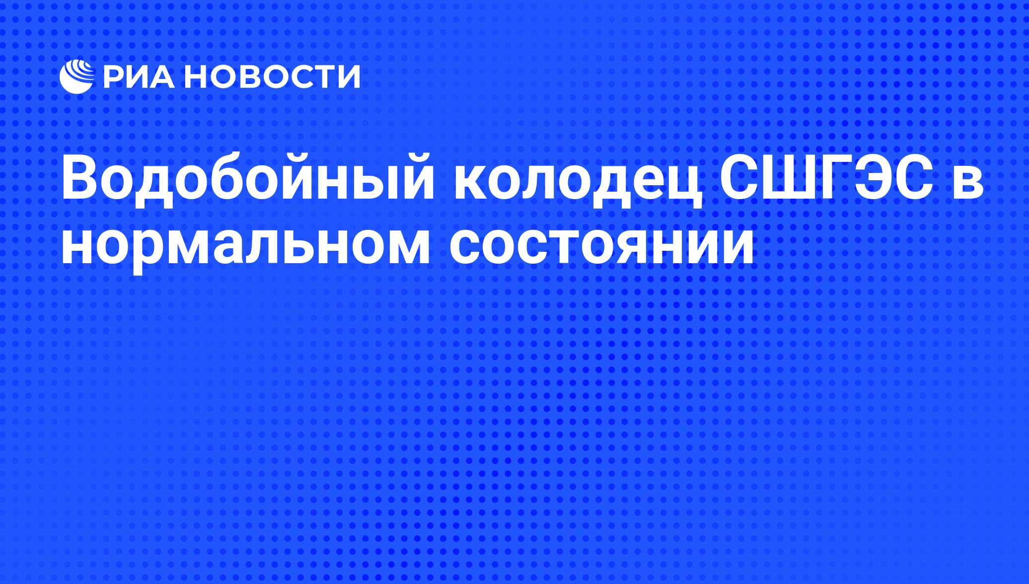 Сказала в парикмахерской антошка сел на кресло свесил ножки замотали завернули