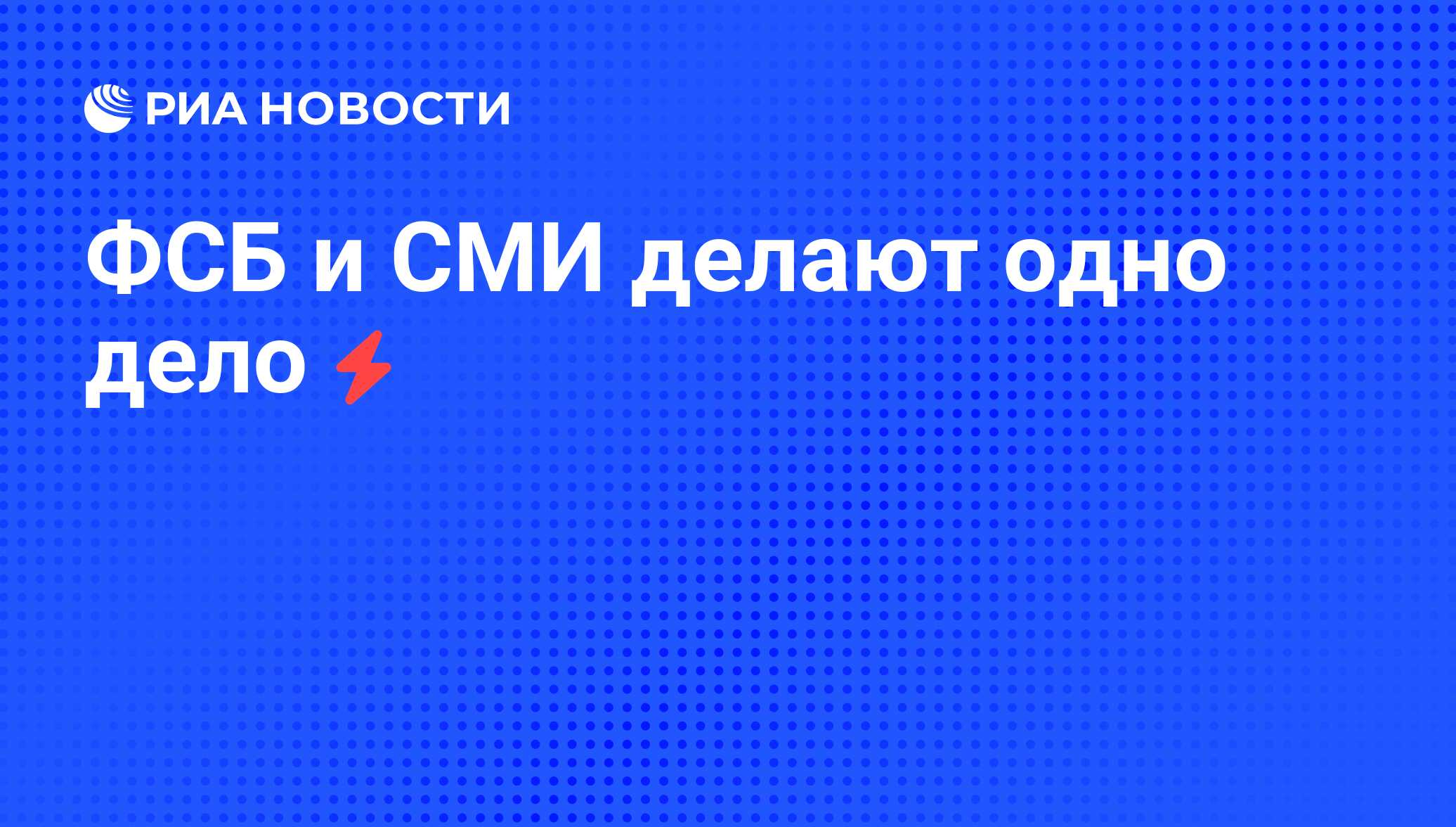 Одно дело делаем мем. Сделай 1 дело. Делаю дела мем. Психологический тест чтобы вы сделали. Сделай 1 дело.