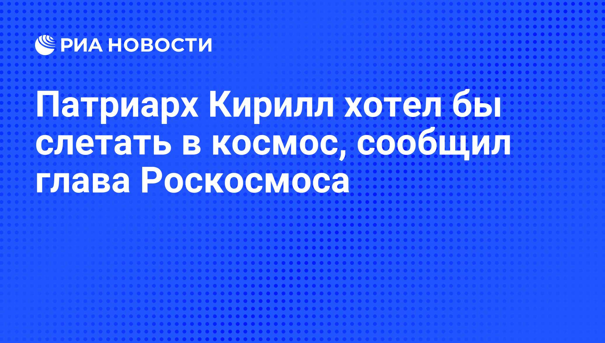 Кирилл Хочет Купить Ровно 10 Флешек