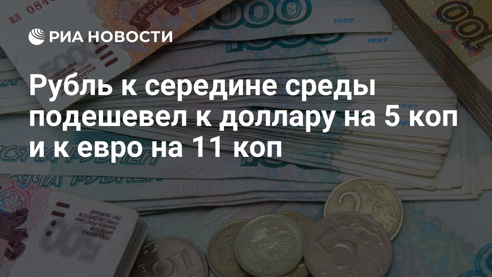 Дублер пятницкого шоссе