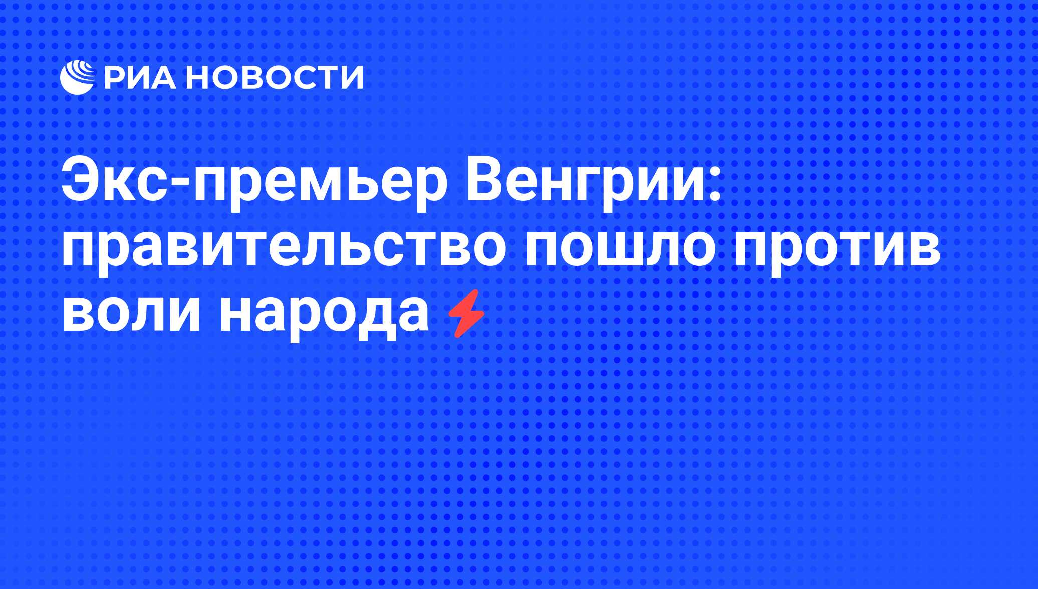 порно брат кончил в сестру против воли фото 113