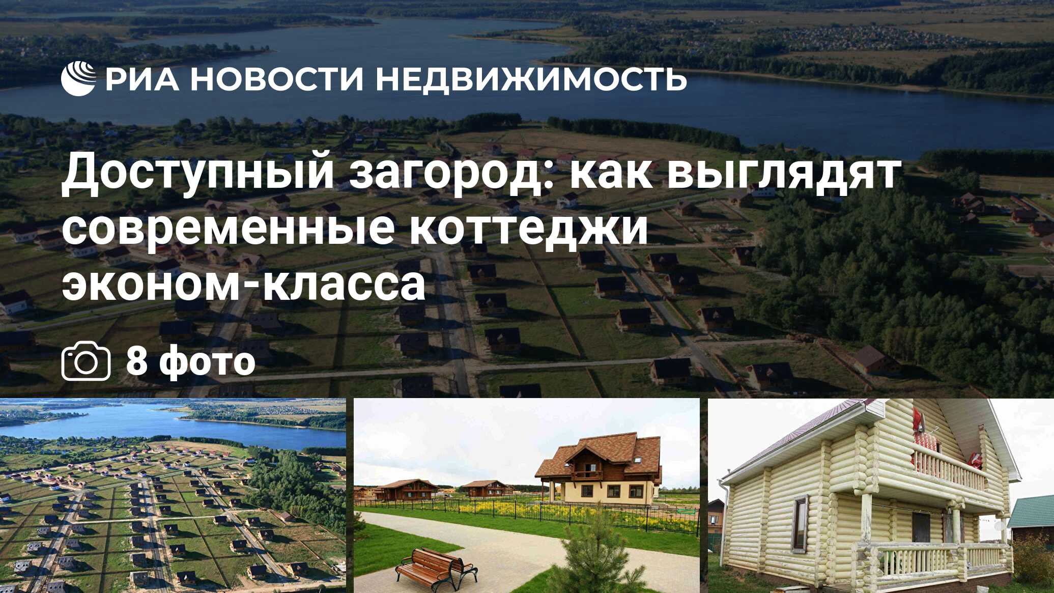 Новости учреждения - Детский сад № 75 г. Гродно