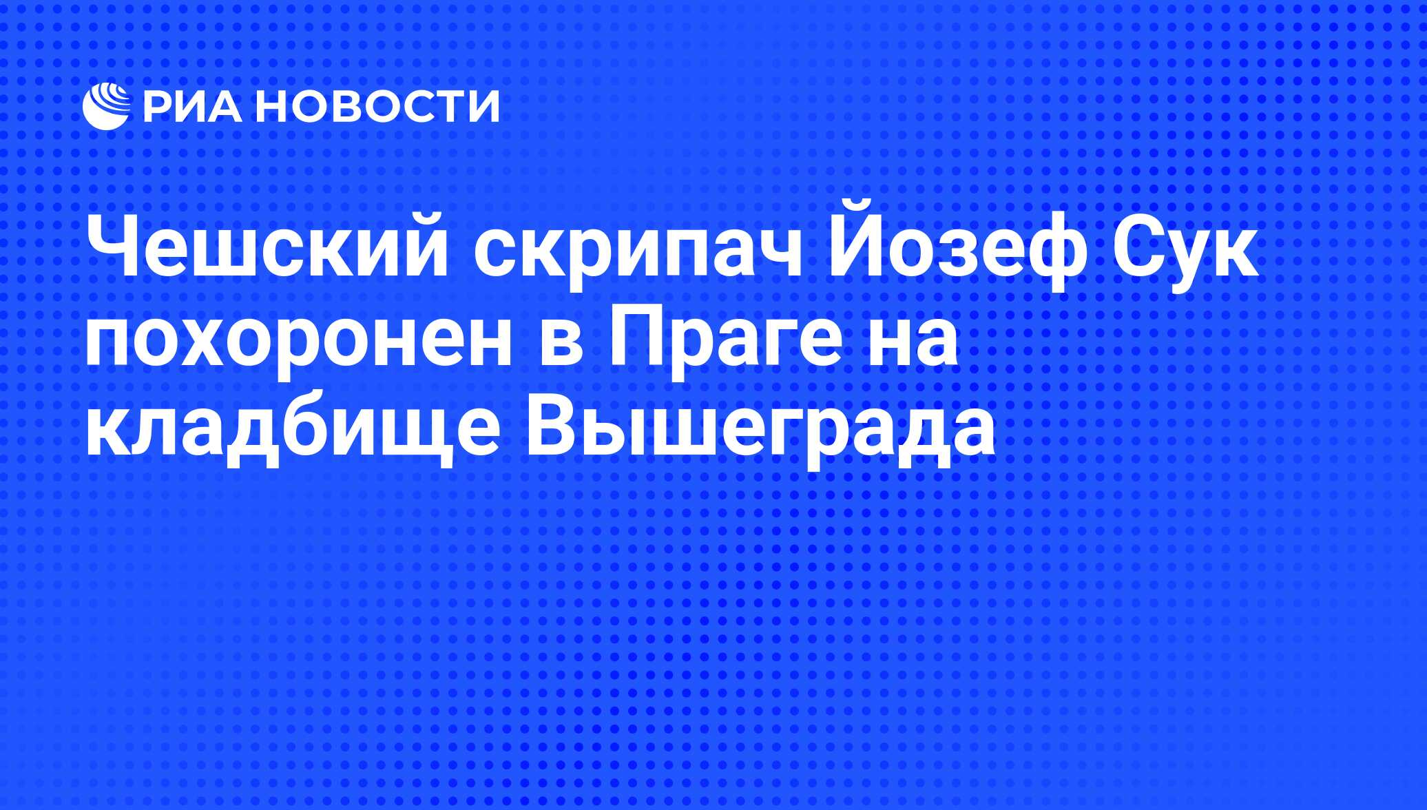 Три чешские сучки трахаются с возбужденными парнями, часть 1