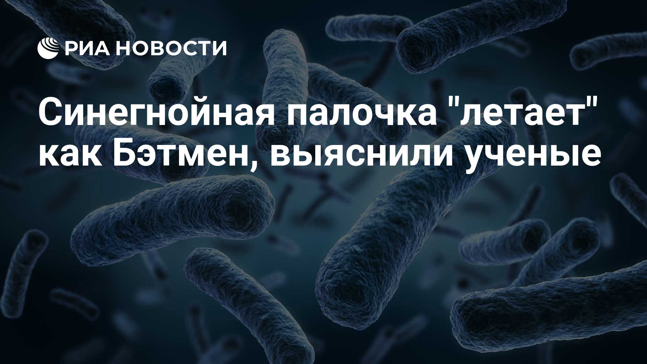 Гнойные заболевания мягких тканей, фурункул, карбункул, флегмона и др.