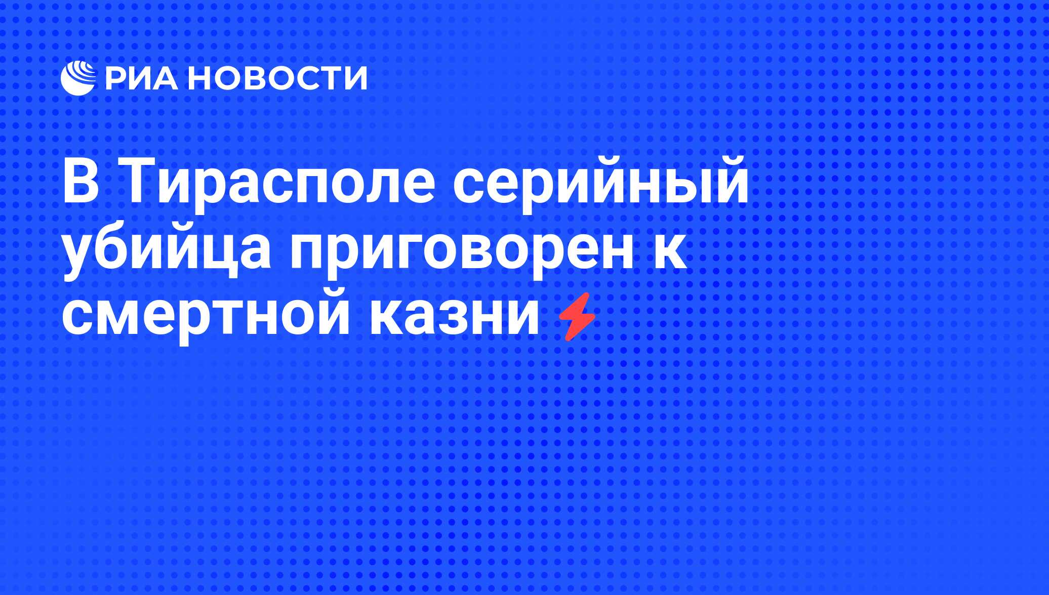 Убийца приговорен к смертной казни он должен выбрать одну из трех комнат