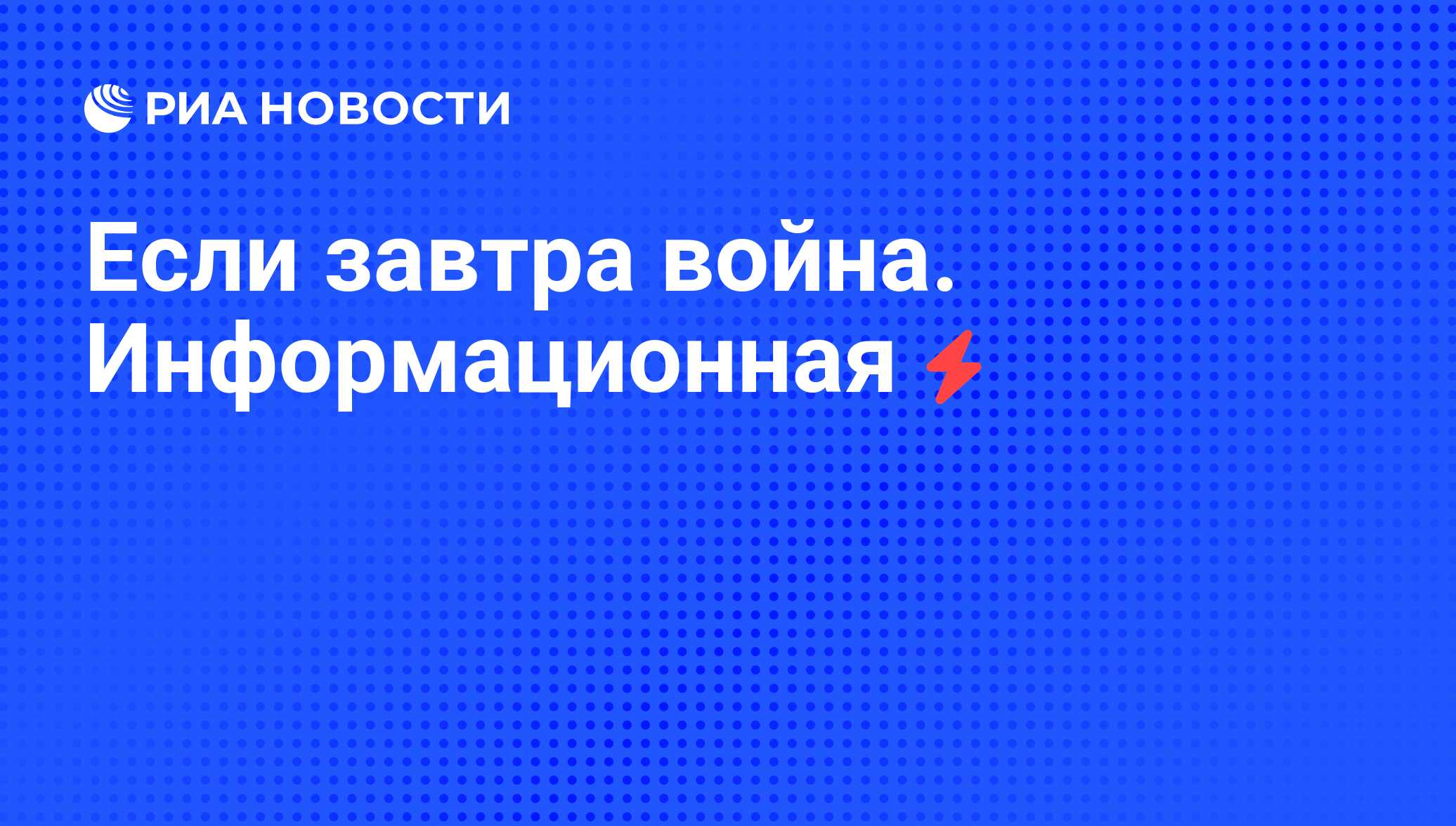 Ао медиапро отзывы