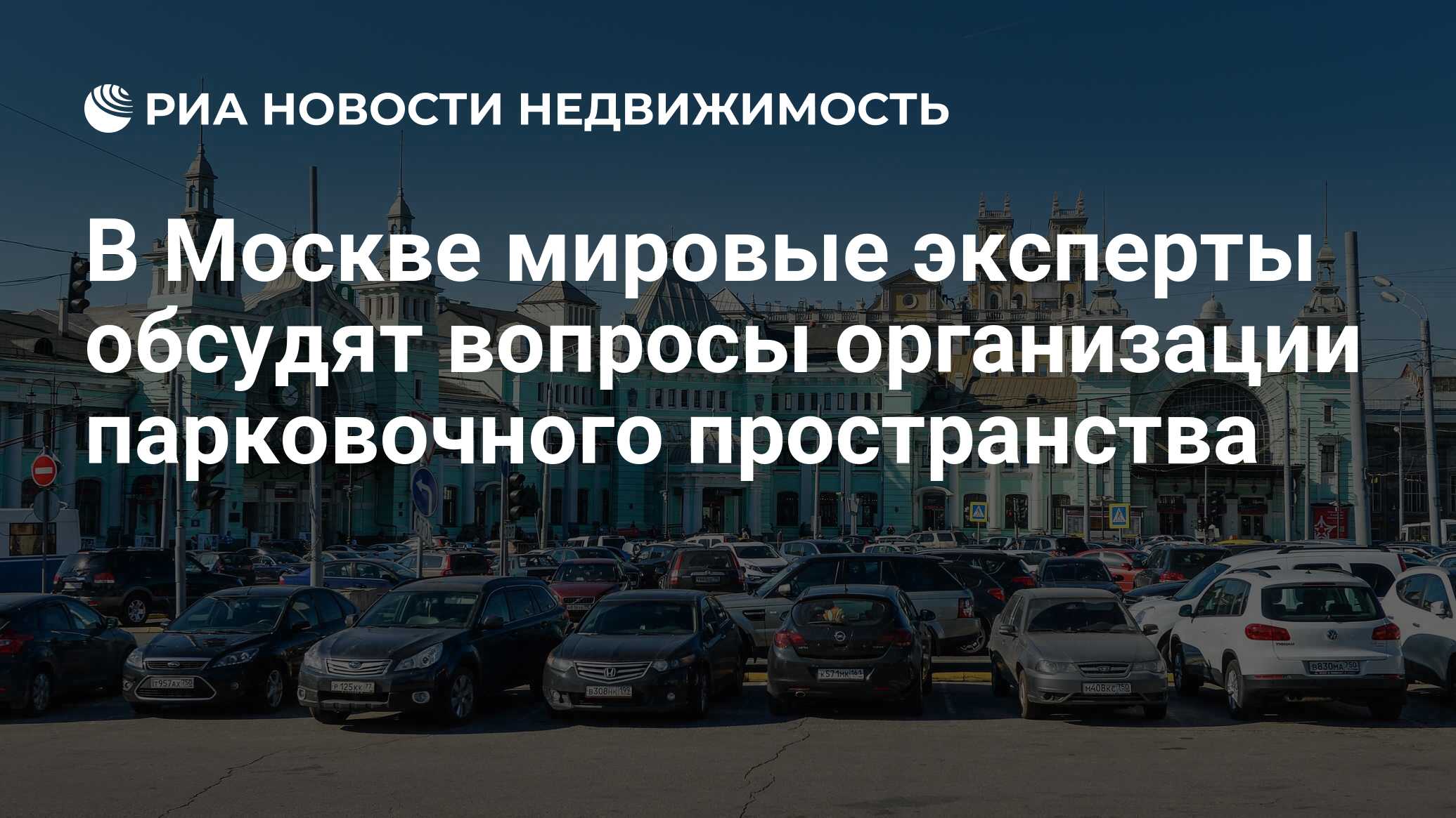 6 московского мировой