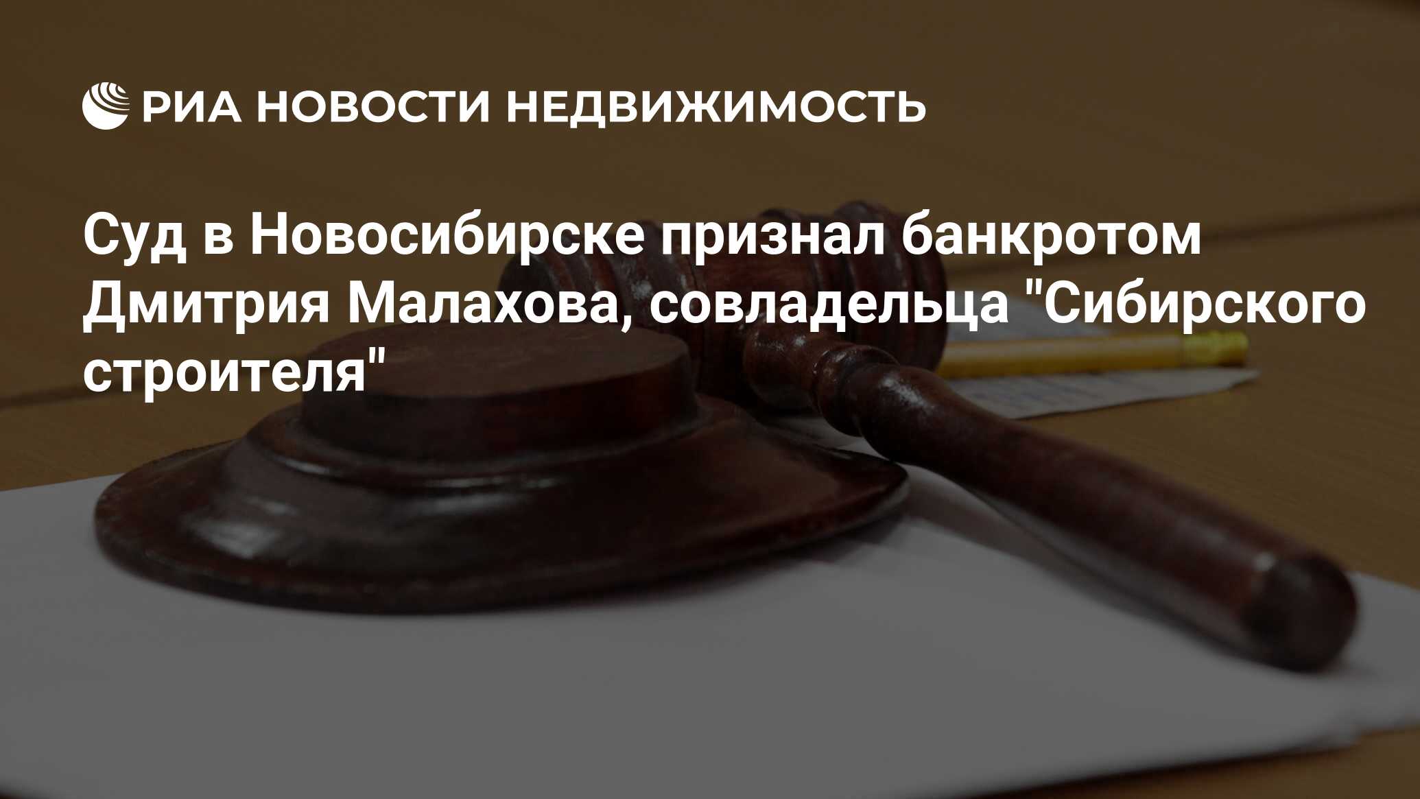 признать долг. признать долг. признать долг. обязательства из односторонних сделок. списание долгов по налогам.