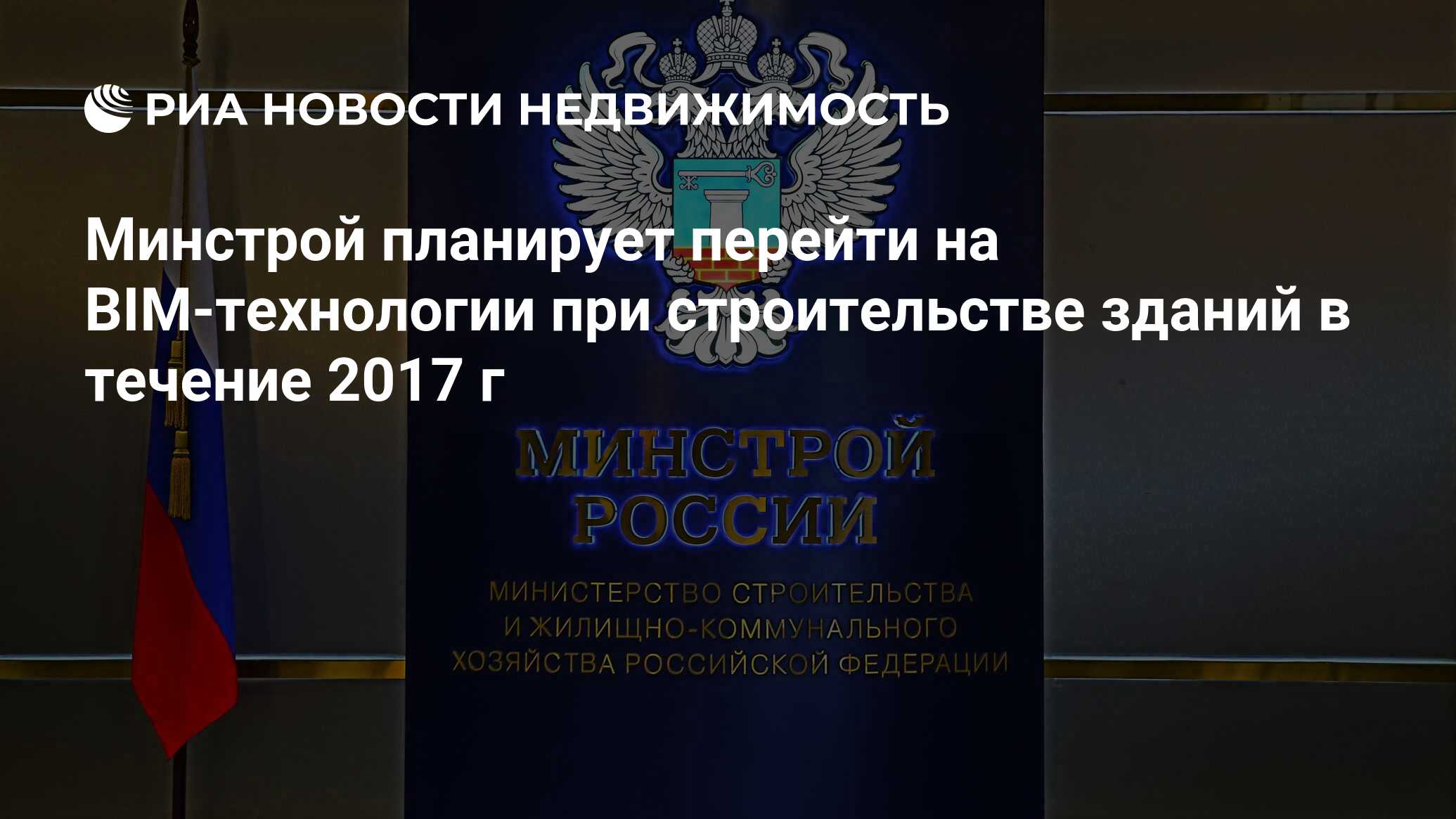 В течение 2017 2018 годов