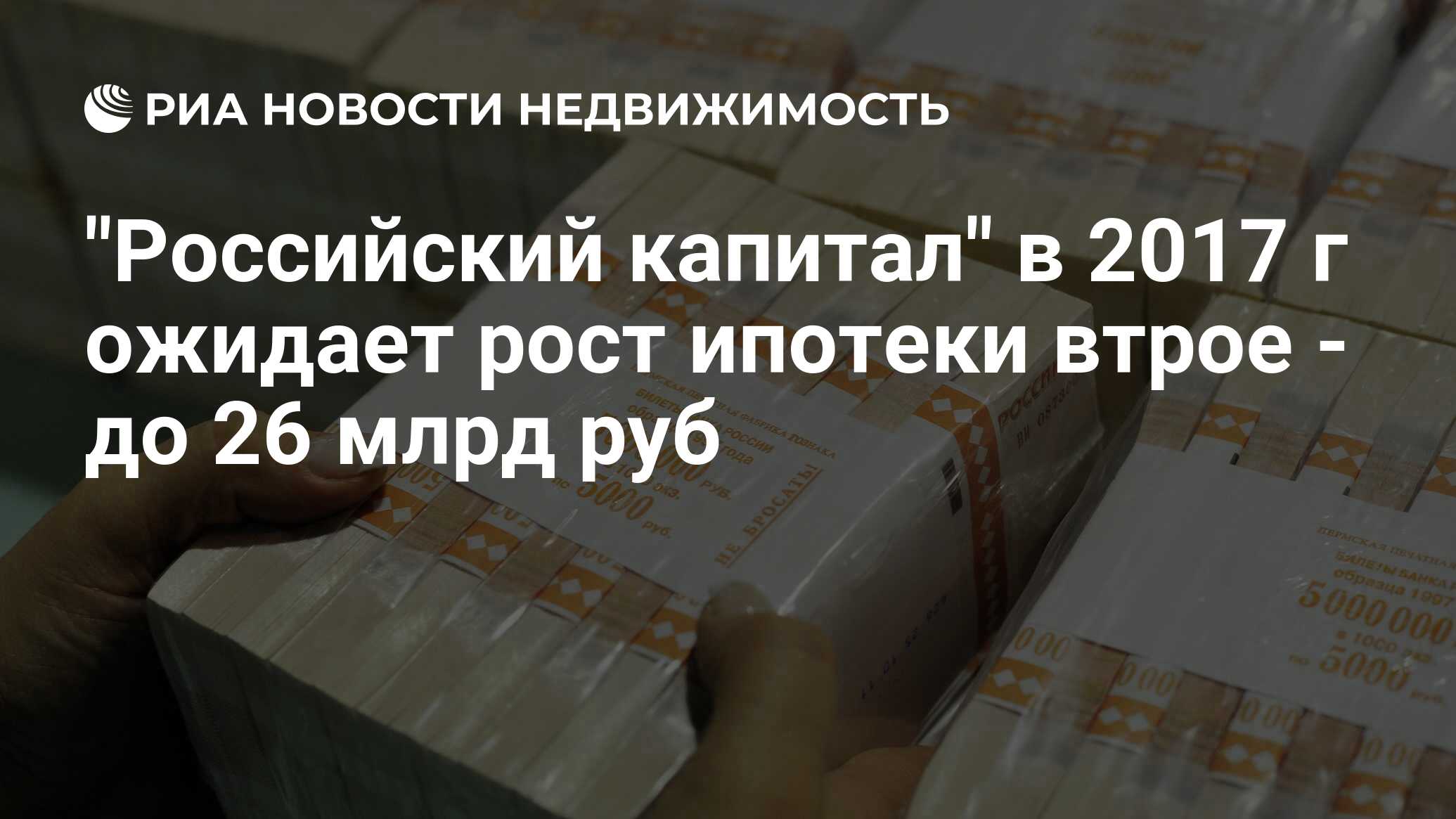 1 миллион ответов