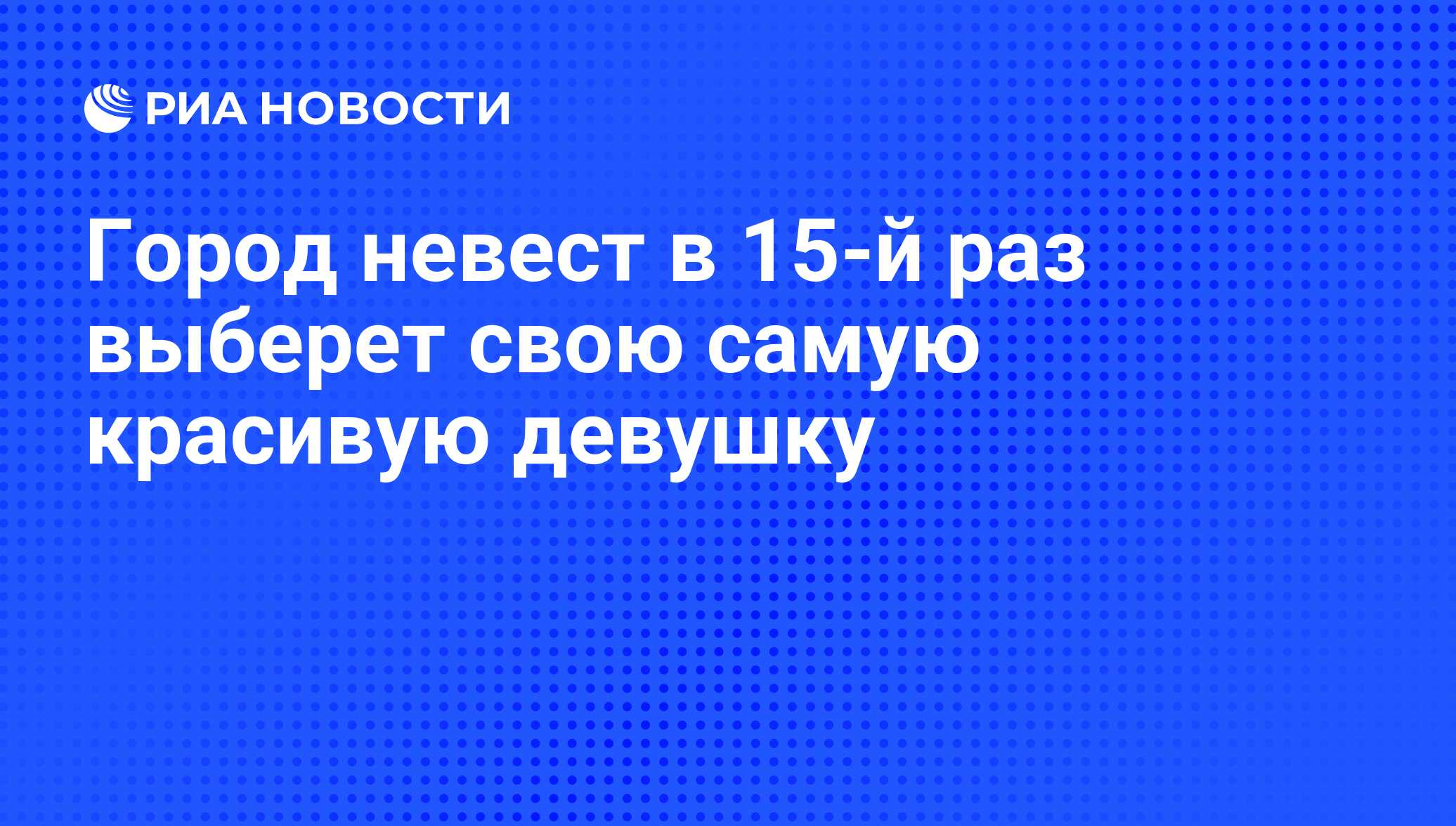 Мисс сексуальность Луна Стар трахается и кончает красиво