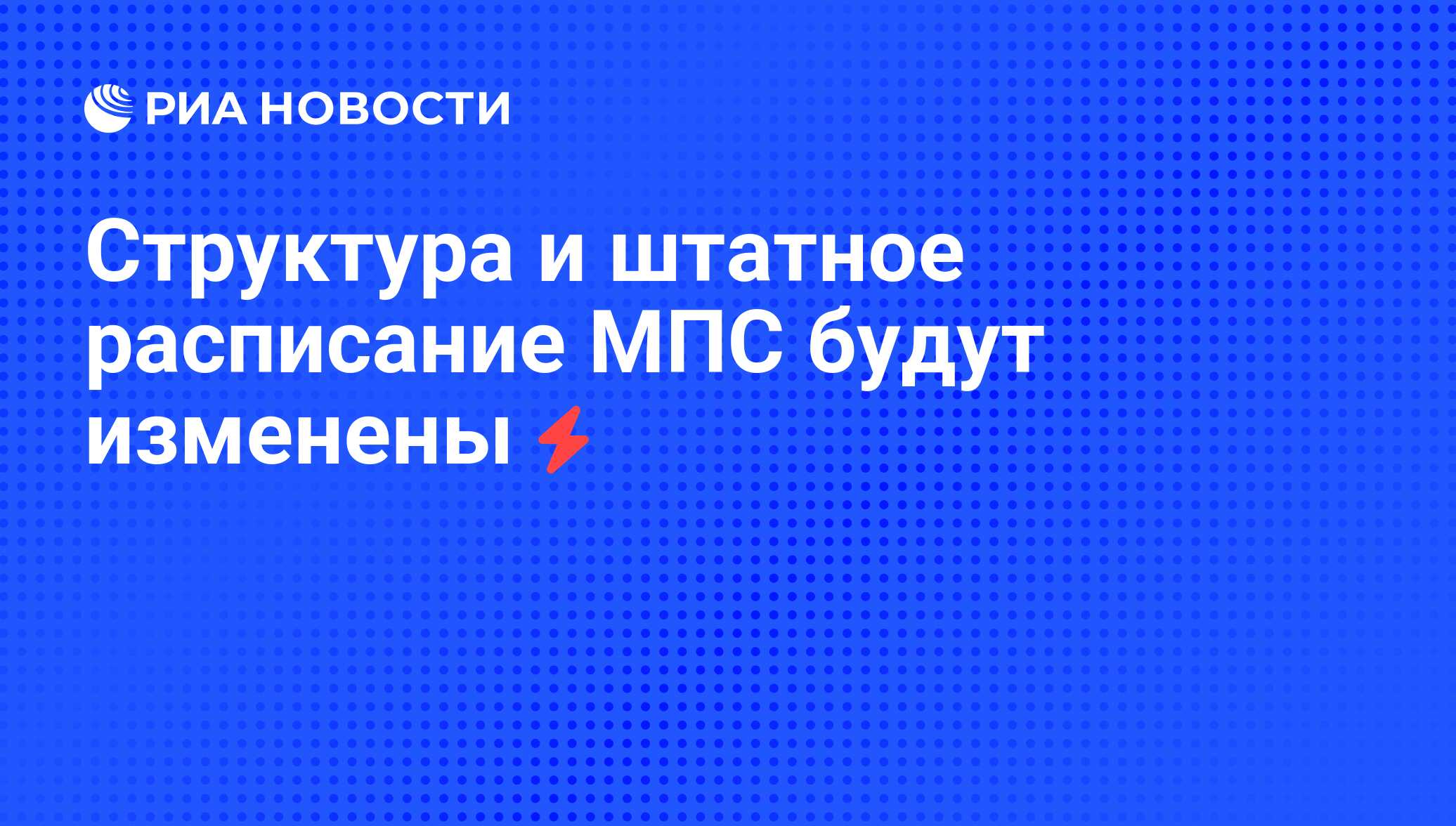Больница мпс ярославль Больница мпс ярославль