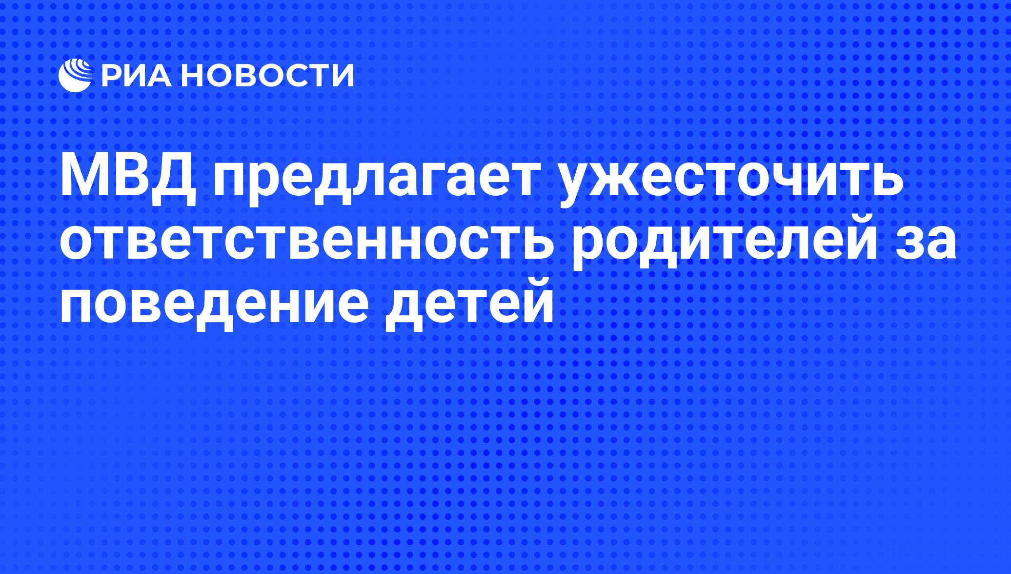 общности отсутствует контроль членов за поведением друг друга фото 79