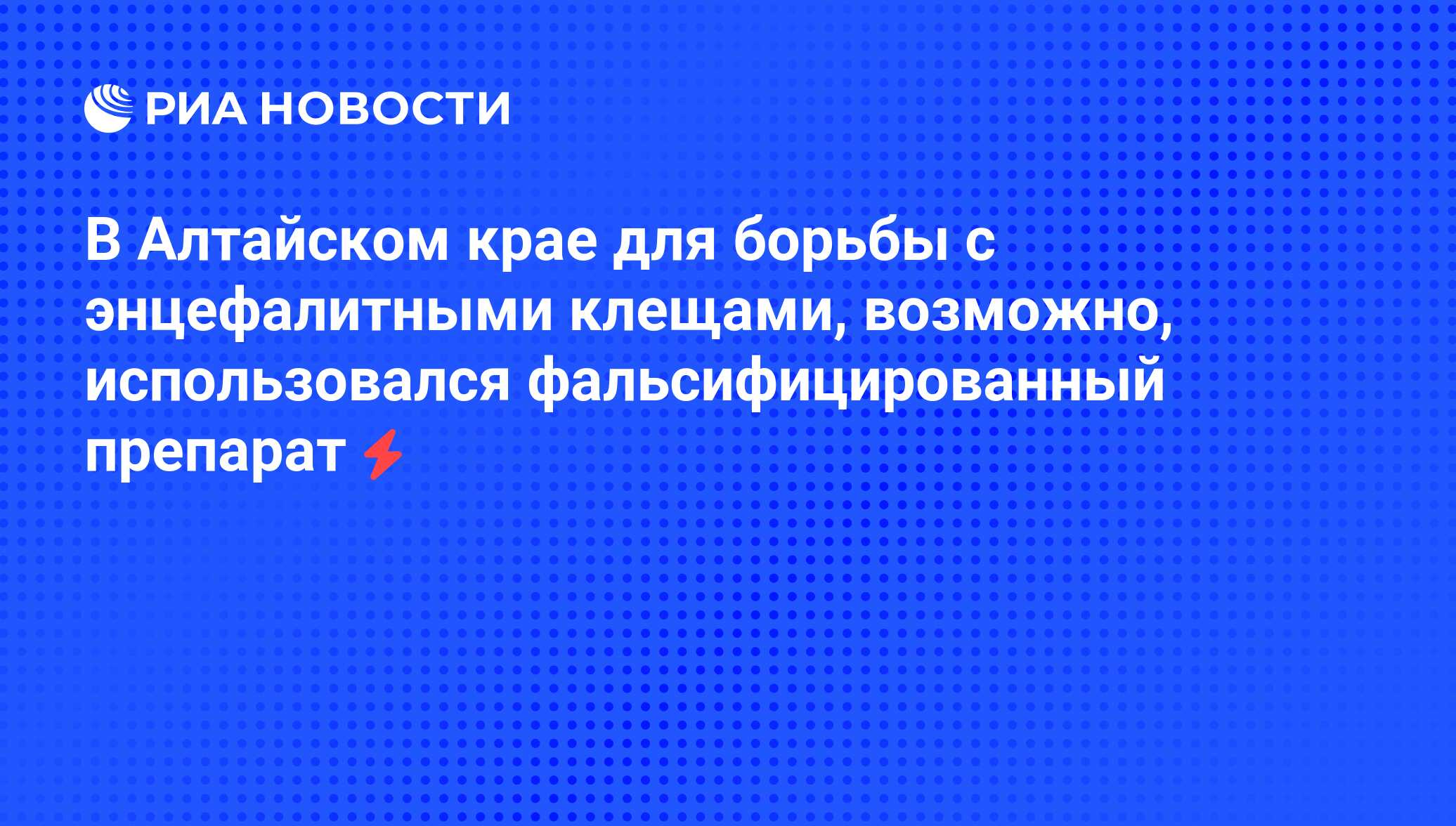 можно ли использовать мангу в качестве аргумента на итоговом сочинении фото 117