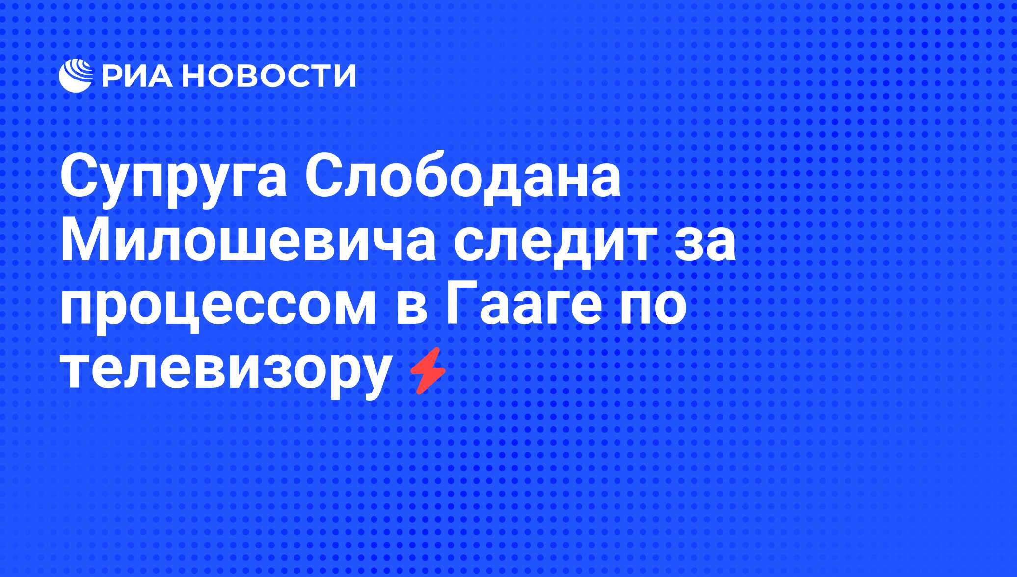 Драган милошевич набор инструментов для управления проектами