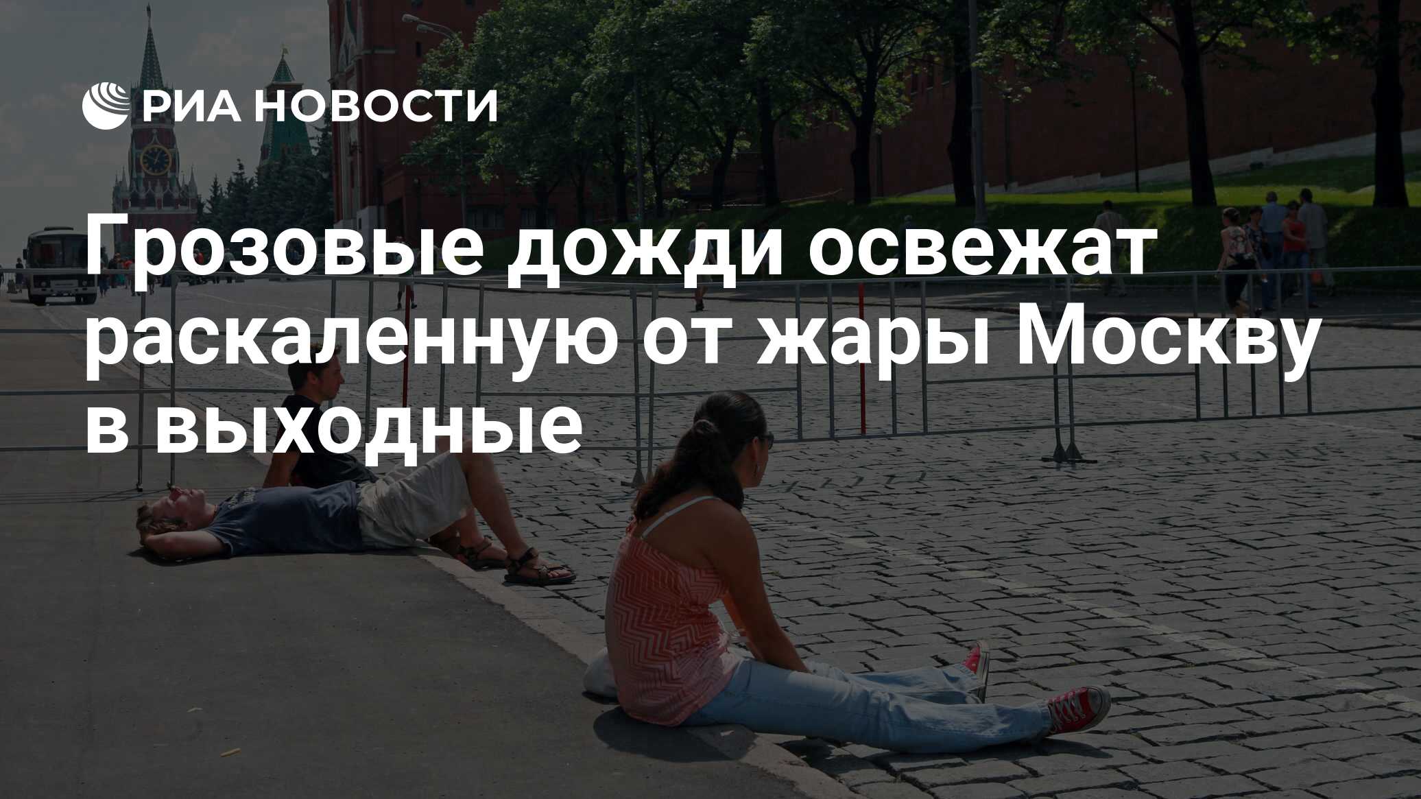 близость невы не освежала раскаленного воздуха. вьюга в питере. замерзшая нева в питере. нева замерзает зимой или нет. как чистят неву.
