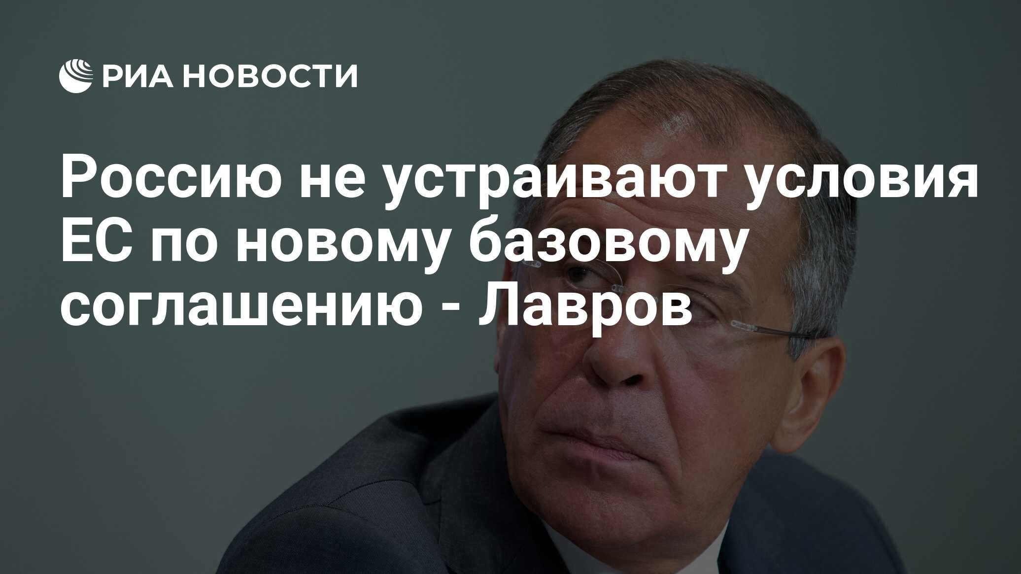 Не устраивают условия работы. Не устраивают условия работы