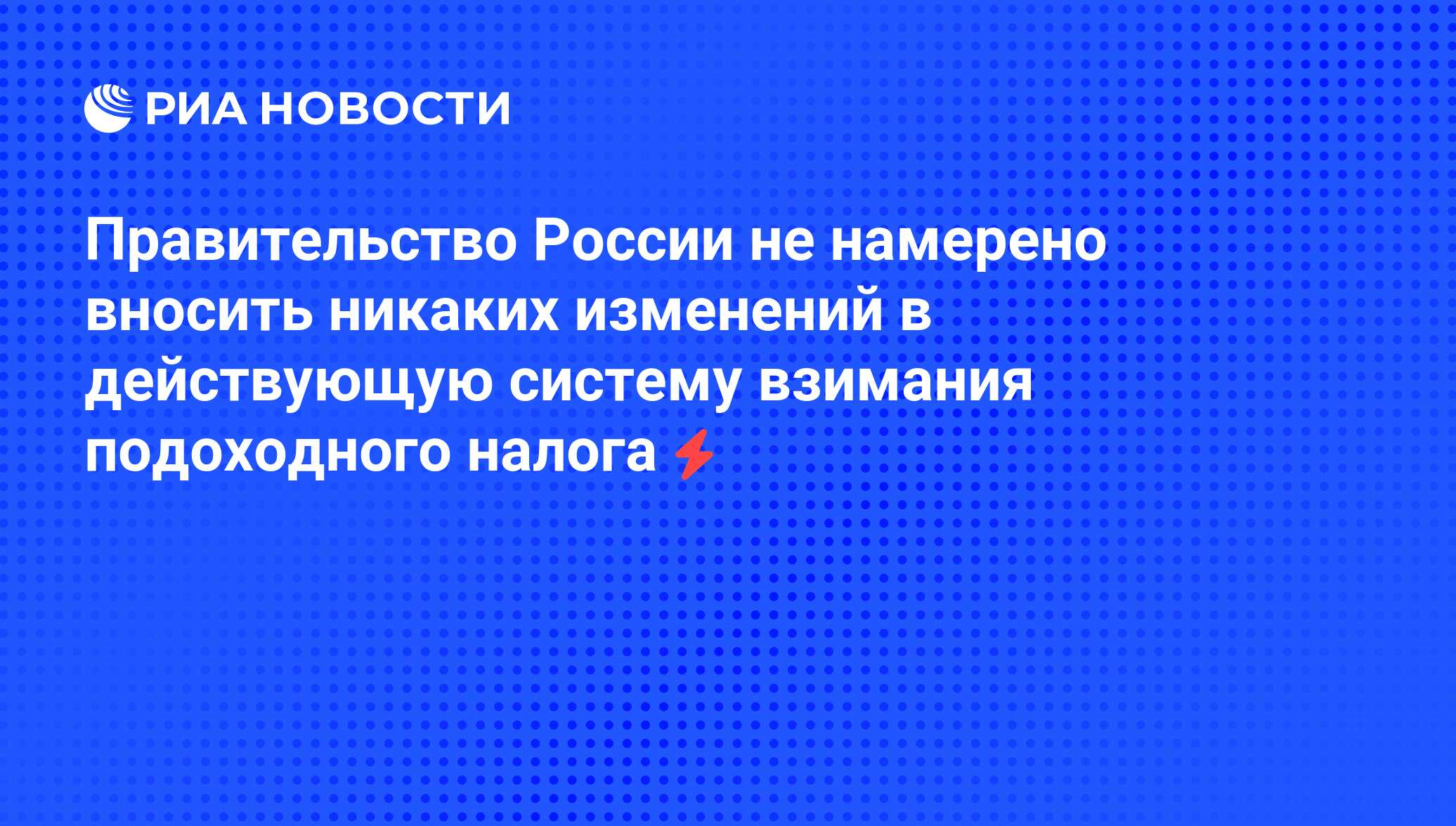 Не внося никаких кардинальных изменений в проект