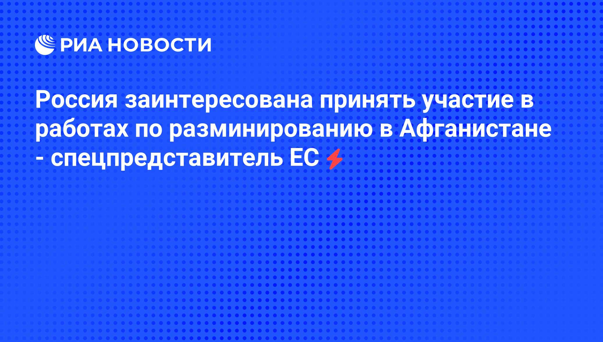 надпись участвуй. заинтересовано принять участие. заинтересовано принять участие. теория партисипативного управления. заинтересовано принять участие.