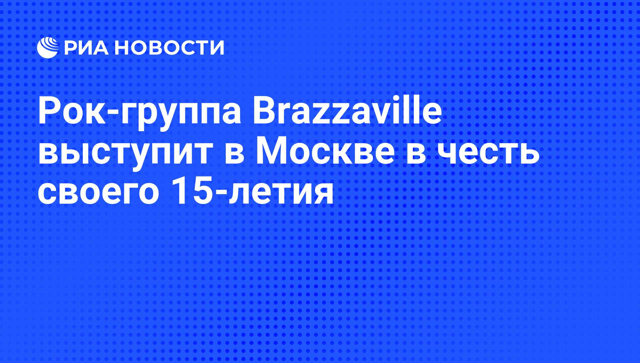 брат трахает свою 15 летнюю сестру трахает видео фото 80