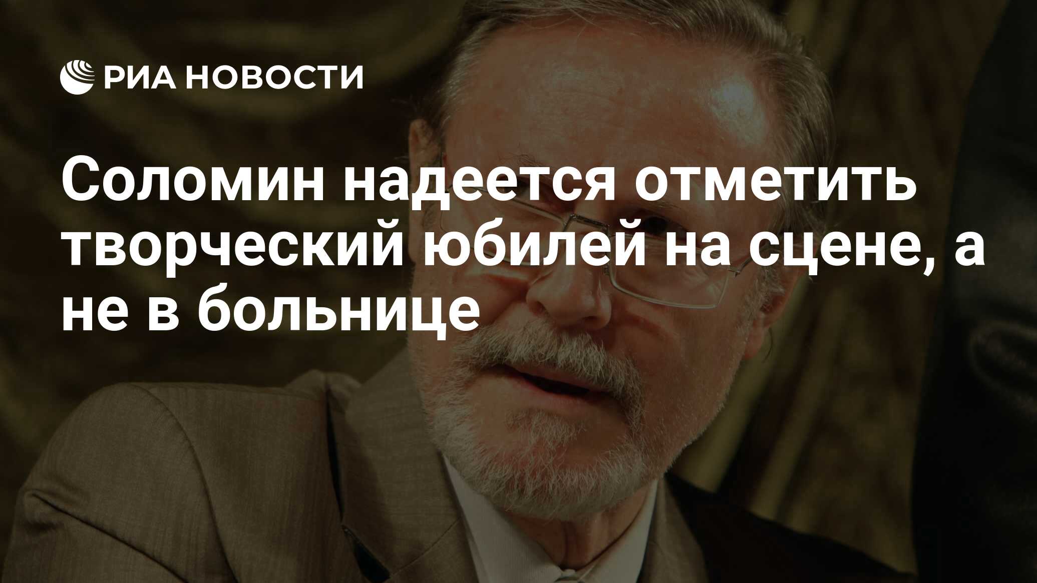 Отметить надеяться. Новая ядерная доктрина США 2018. Новая ядерная доктрина США 2018 фото документа.