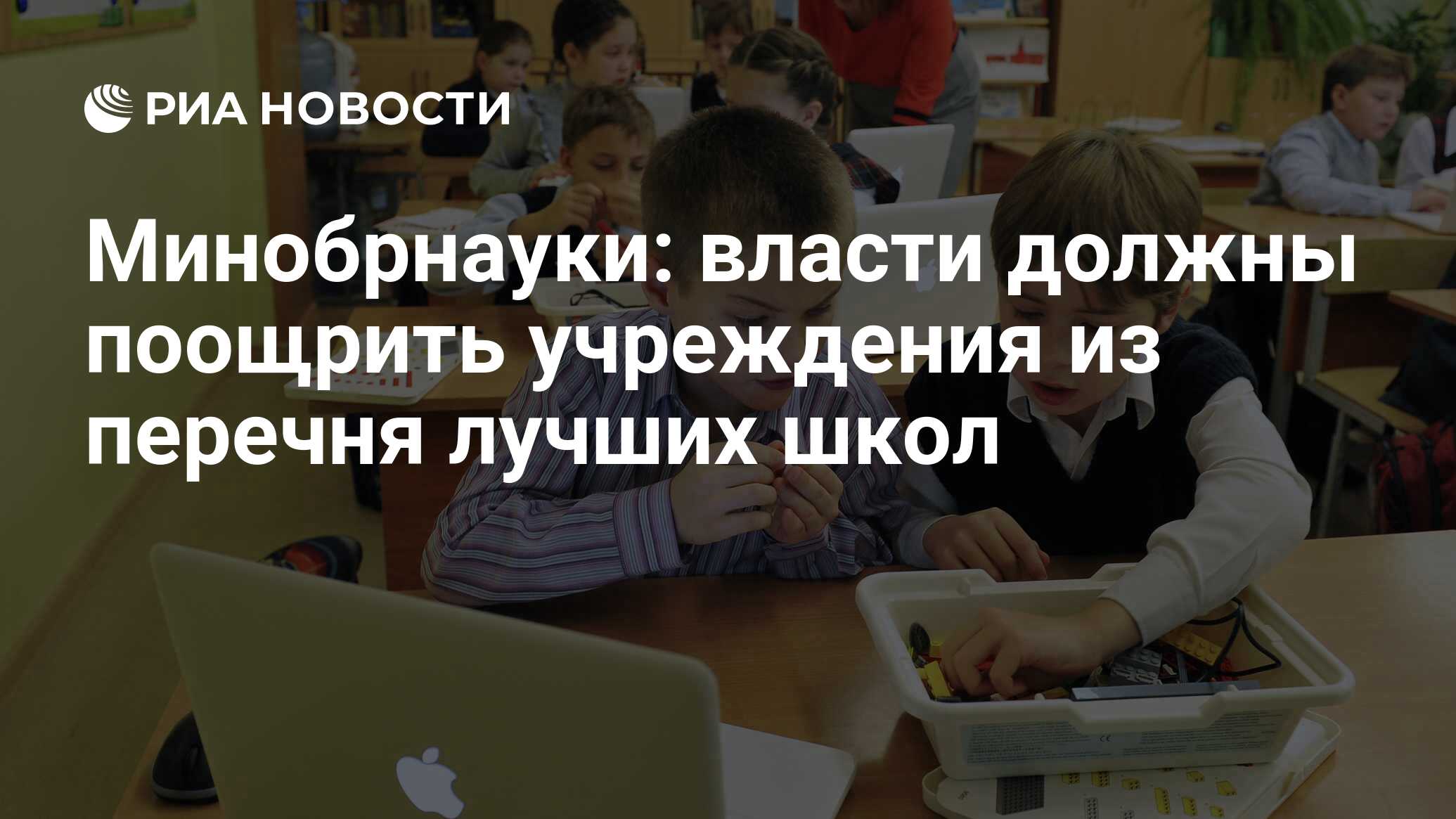 Московский центр математического образования. Московский центр математического образования