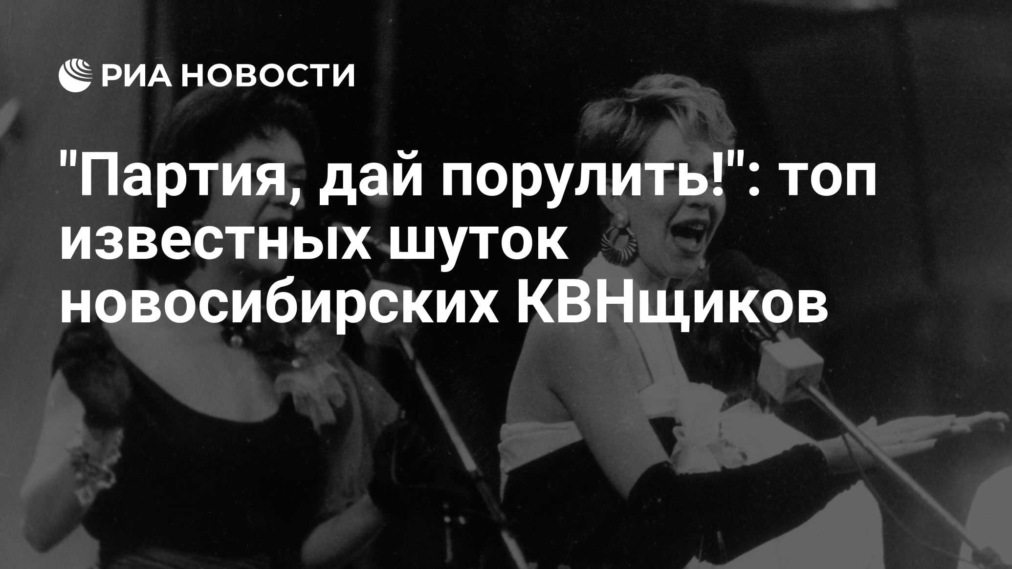 Дай порулить. Значок ссср партия дай порулить. Партия дай порулить. Партия дай порулить. Партия дай порулить.