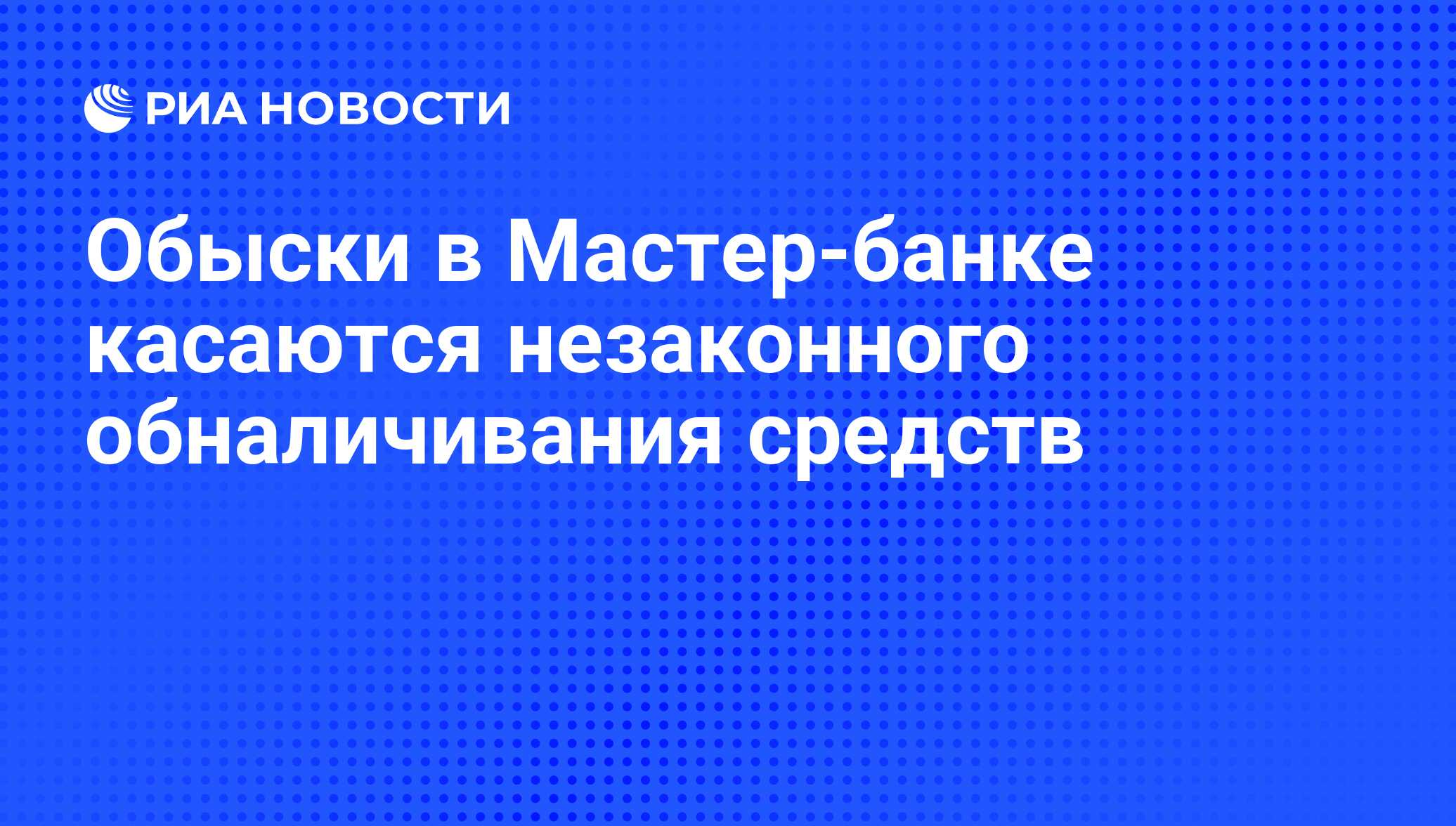 отражение человека в стекле. нежные женские руки. женская рука на столе. банке касаться. ладонь к ладони прикосновение.