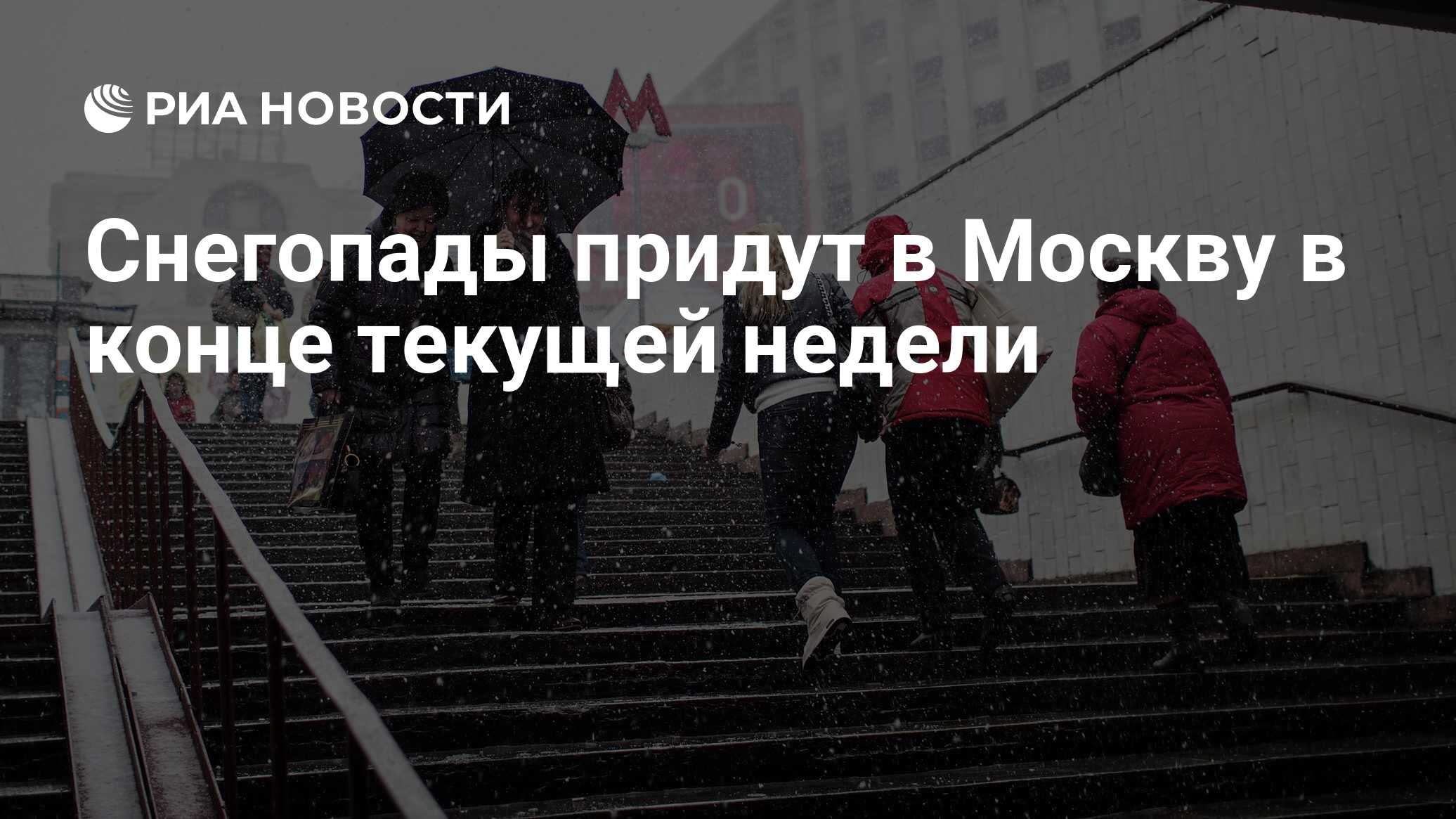 В конце текущего года. В конце текущего года