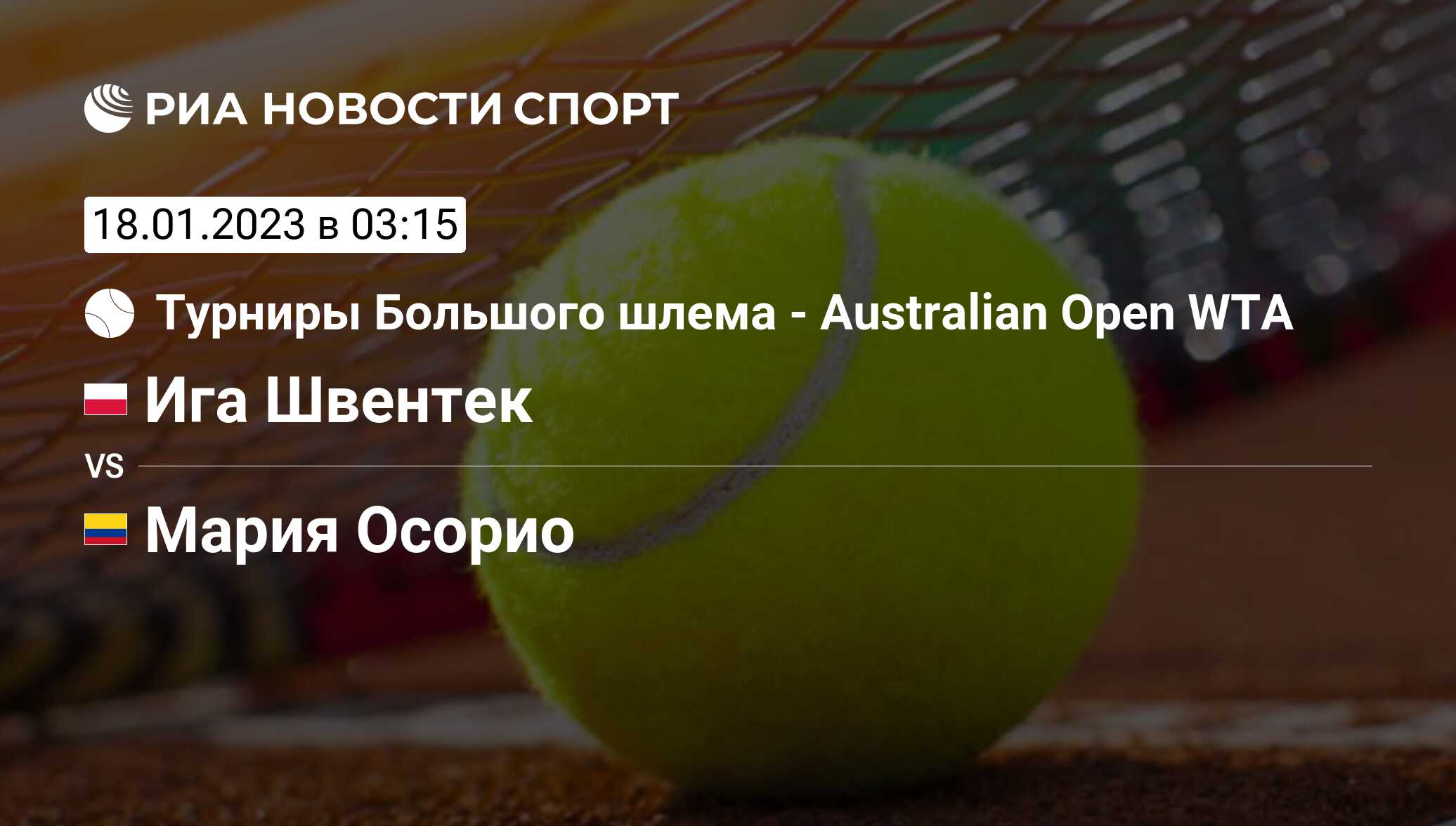 2023 иг. название студенческих конкурсов. карта поступления в вуз. 2023 иг. высшее образование.