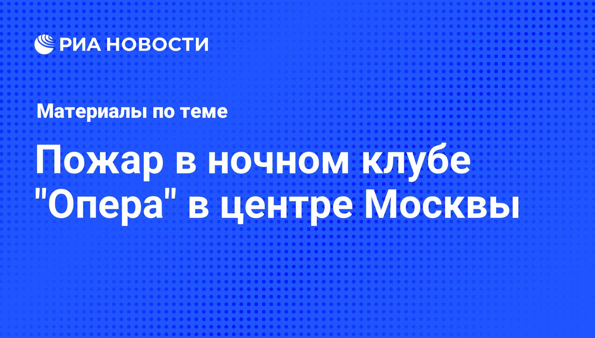 Гарри Поттер вики