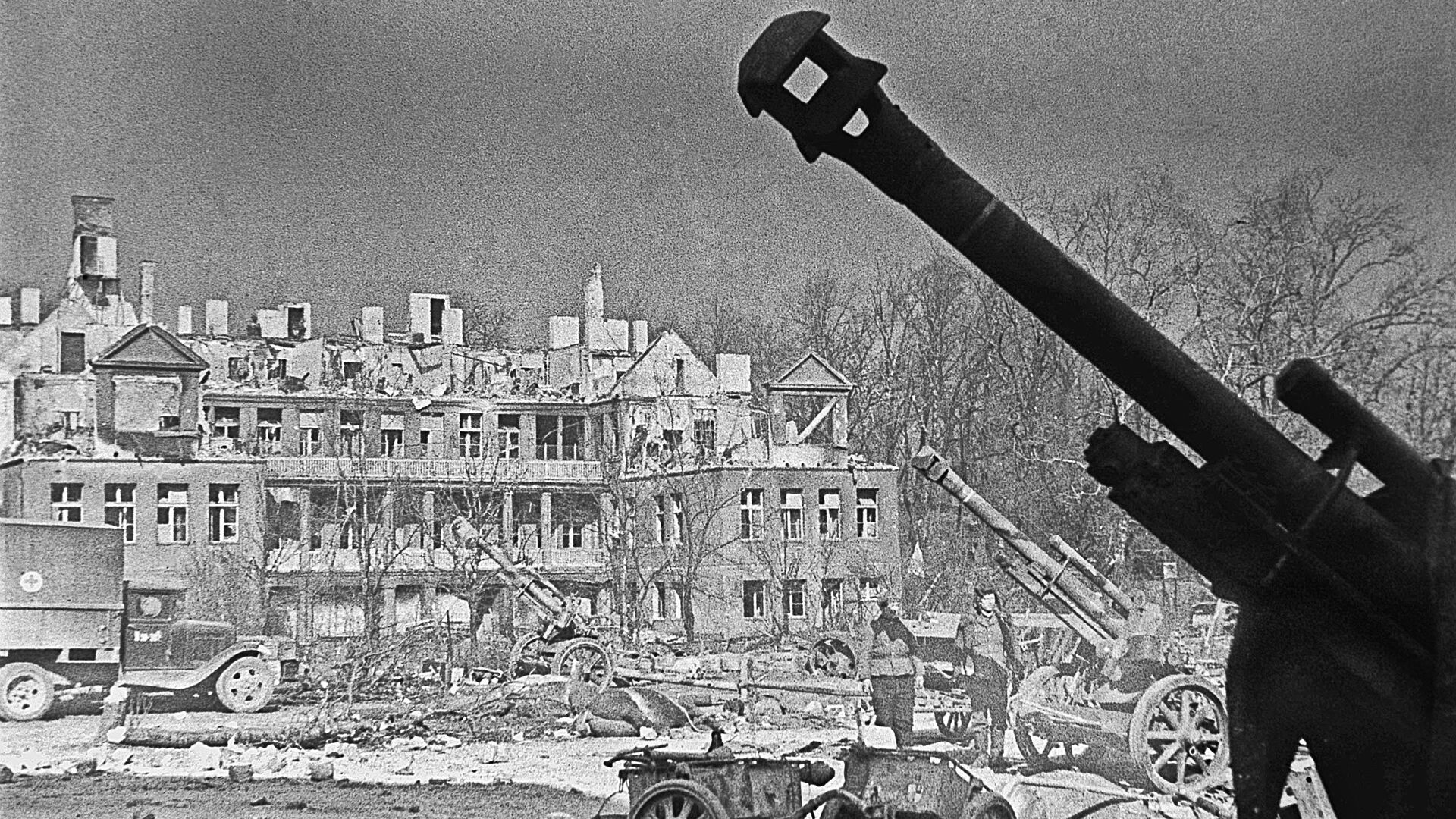 Разрушенные дома Кенигсберга в 1945 году - РИА Новости, 1920, 01.04.2025